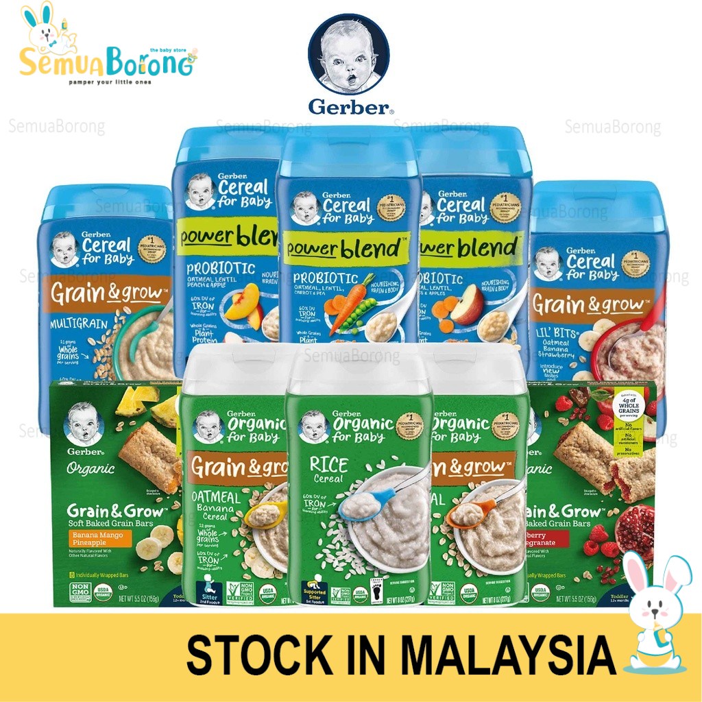 Gerber Organic Grain Rice Cereal | Probiotic Oatmeal Lentil | Lil'bits ...