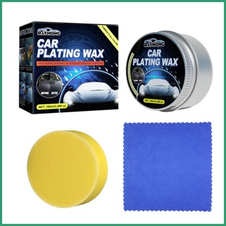 Car Wax Crystal Coating Set Car Wax Care Surface Cleaner Protective Coating Car Coating Protection Crystal Plating boimy