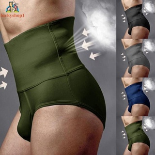 Men Tummy Control Shorts High Waist Slimming Shapewear Body Shaper Belly  Flat Leg Underwear Briefs Anti-curling Seamless Boxer 1pc Black
