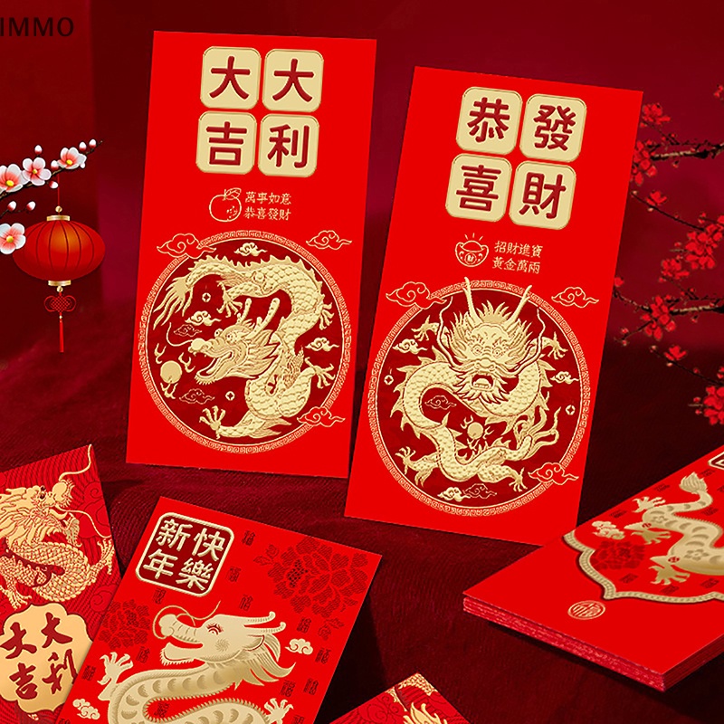 im 6Pcs 2024 Chinese Dragon Year Red Envelope Childrens Gift Red ...