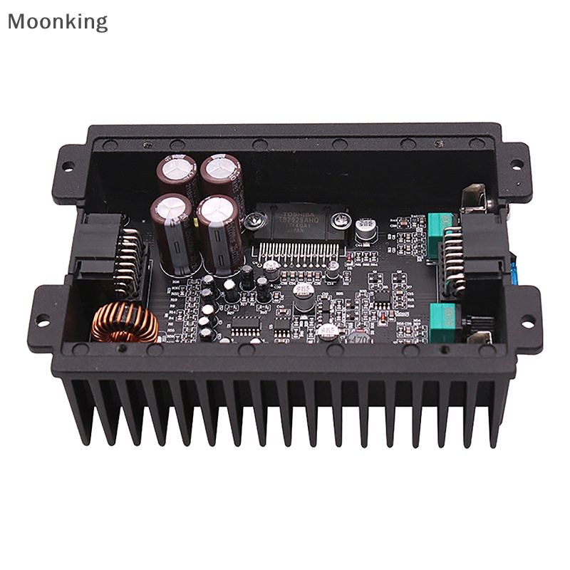 Moonking Car DSP Amplifier HiFi Booster Audio Digital Sound Processors