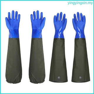 Industrial Fishing Gloves 