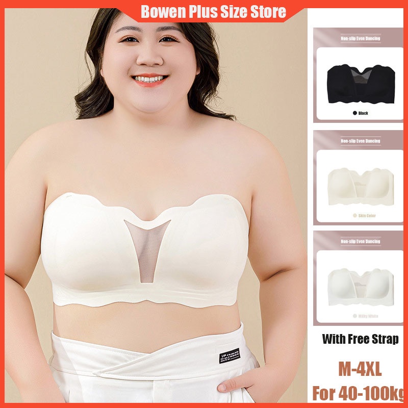 transparent bra - Prices and Promotions - Mar 2024