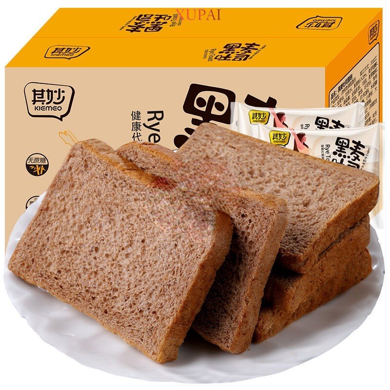 ZEJUN Whole wheat bread, rye bread, breakfast, zero diet, satiety, no