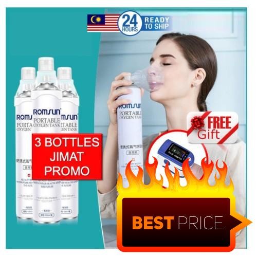 [ LOCAL READY STOCK + FREE OXYMETER] 3 CANS X 1000ml ORIGINAL ROMSUN ...