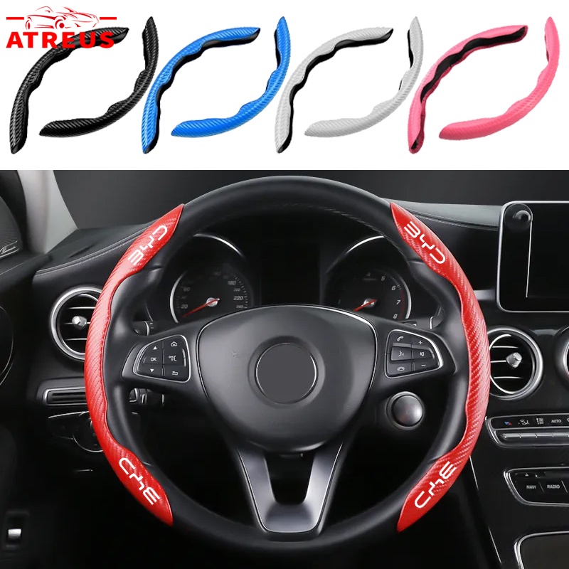 BYD Steering Wheel Cover Carbon Fiber Steering Wheel Protector Anti ...