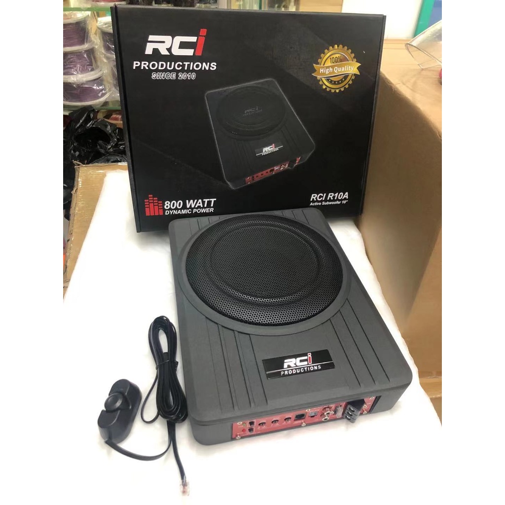 Rci store active subwoofer