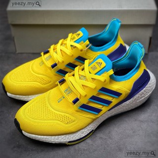 Ultra boost yellow on sale sole