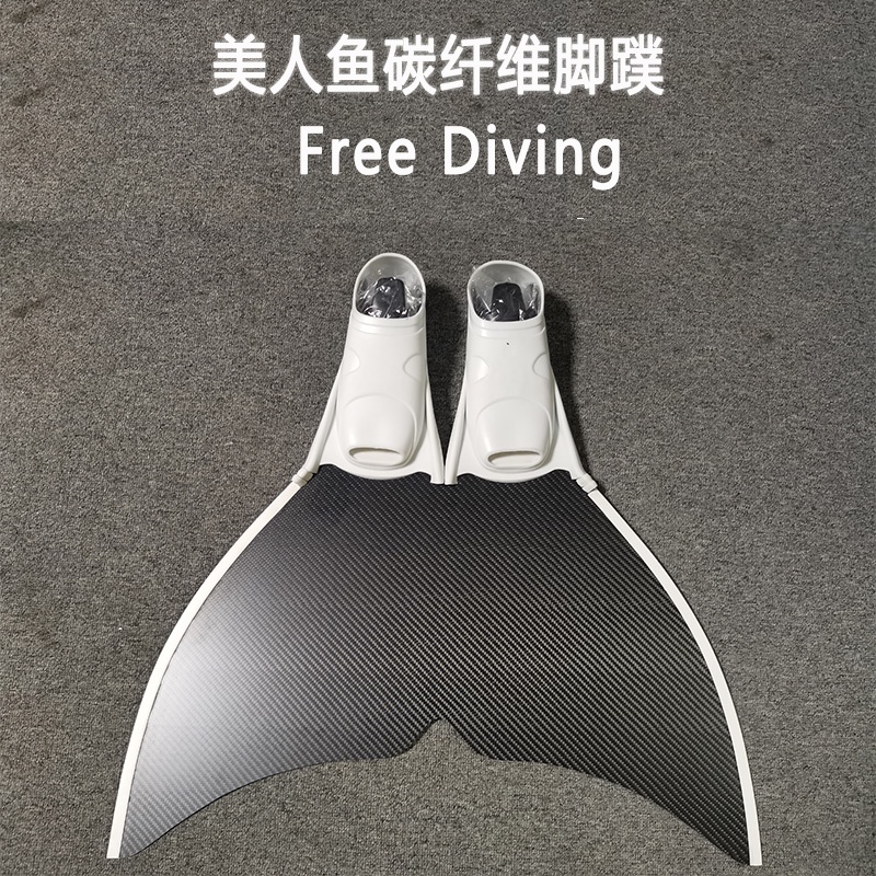 Mermaid Carbon Fiber Fins Freediving Single Fins Whale Tail Fins Fins