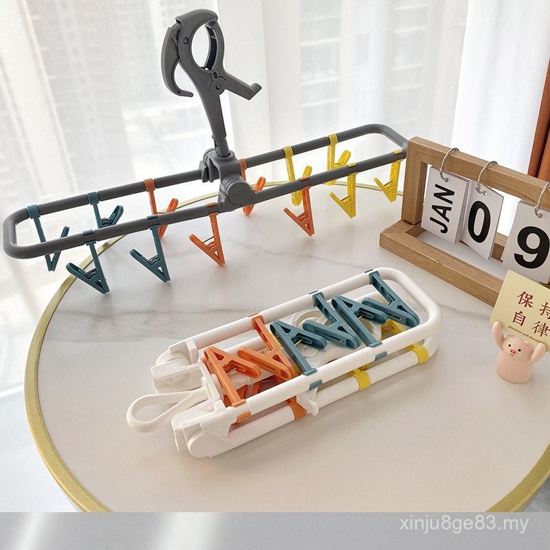 Foldable Drying Rack Portable Business Travel Clothes Drying Rack ...