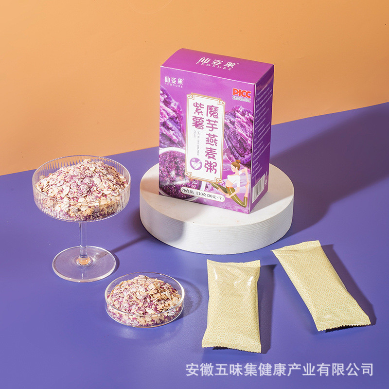 Tea bag Senziguo Purple Potato Konjac Oatmeal Congee Whole Grain ...
