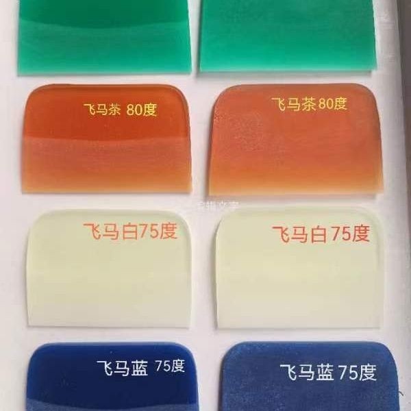 飞马采用进口材质,刀口锋利,弹性更好,收水更快,耐用性更强Feima adopts imported materials, with ...