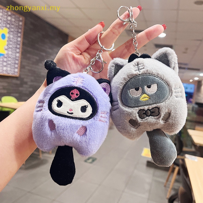 zhongyanxi Sanrio Kuromi Plush Animal Keychain Little Tiger Kuromi My ...