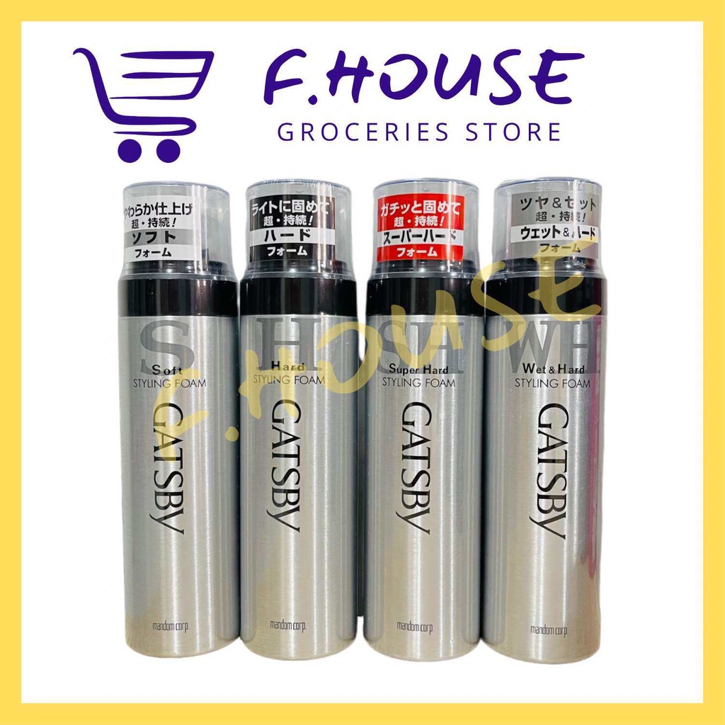 GATSBY Styling Foam (185g) Shopee Malaysia