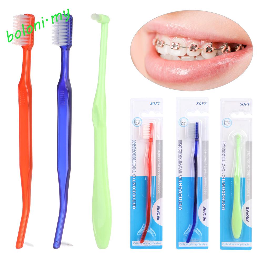 [COD] Orthodontic Toothbrushes DoubleEnded Teeth Ortho Braces V Trim