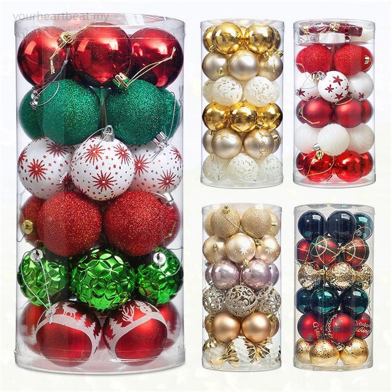 42pcs Large 6cm Christmas Tree Decoration Balls Multicolor Ball Xmas ...