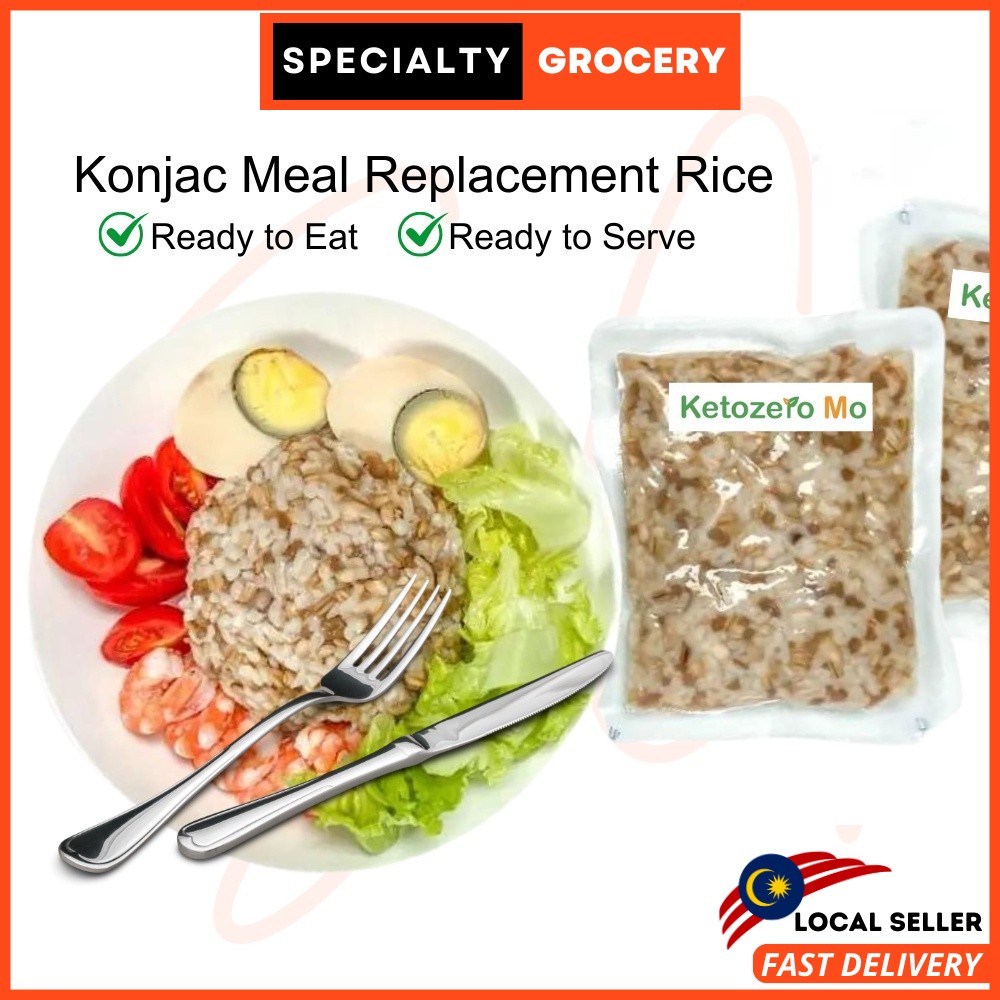 Konjac Meal Replacement Multigrain Rice Diet Low Carb Ready to Eat