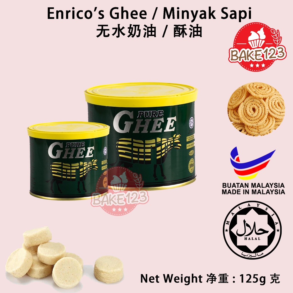 Enrico's Ghee 125g / Clarified Butter / Minyak Sapi 无水奶油 / 酥油 /脱水奶油