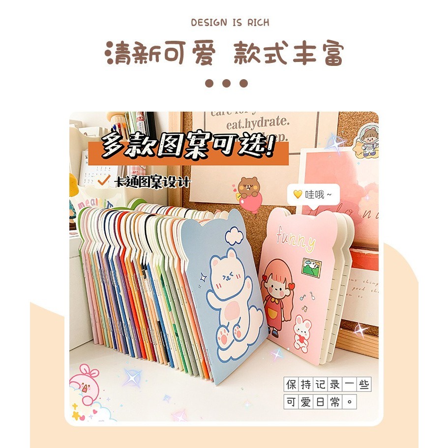 SWM Small Cute Cartoon A6 Moka Ear Notebook 32 Pages Notebook School ...