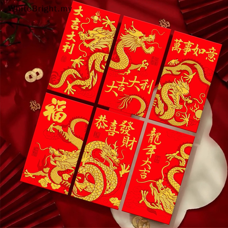 ## 2024 CNY Decor ## 6Pcs/ Chinese Long Red Envelopes Dragon Hongbao ...