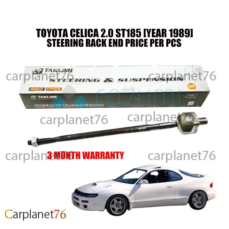 TOYOTA CELICA 2.0 ST185 [YEAR 1989] STEERING RACK END PRICE PER PCS ...