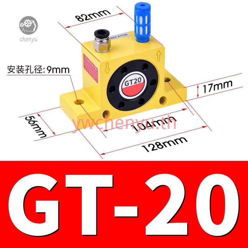 Quality vibrator pneumatic gt 48 for Industrial Applications - Reliable  Performance and Durability GT-8/10/13/16/25 pneumatic vibrator K-08 cylinder powerful oscilla