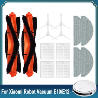 Buy xiaomi main vacuum brush Online With Best Price, Feb 2024