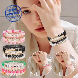 Taylor Bracelets Singer Inspired Friendship Bracelet Set for Women