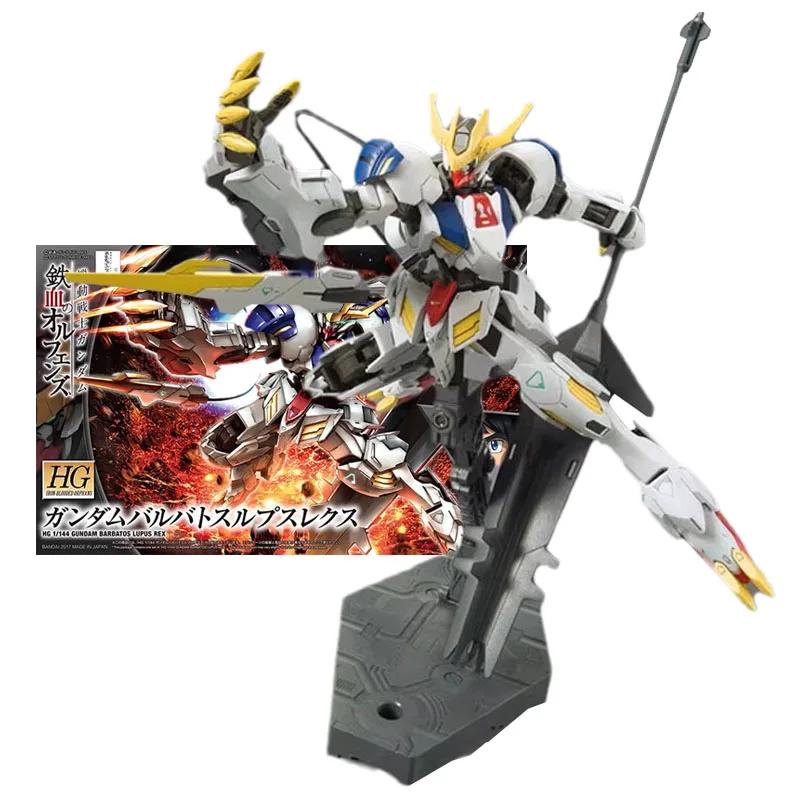Kit Modèle Gundam Barbatos Lupus Rex HG (High Grade) - Maquette à Monter, Avec Griffes Et Masse Articulée - 4