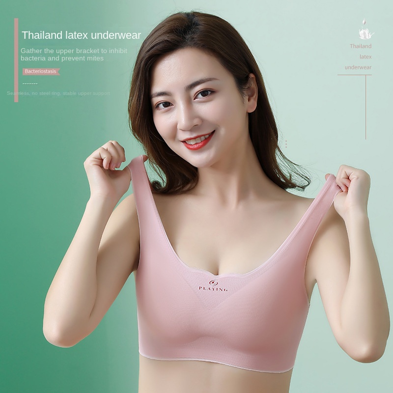 New Style Hypoallergenic 2.0 Female Latex Thin Soft Comfortable Yoga  Exercise Breast Receiving Bra