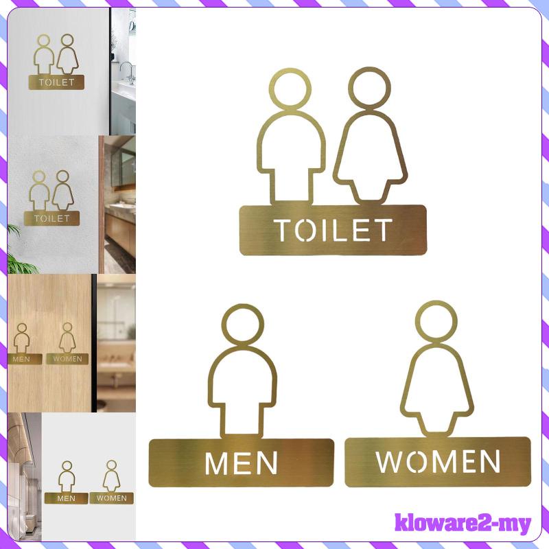 [KlowareafMY] Toilet Signs Retro Public Place Bathroom Sign Restaurants ...