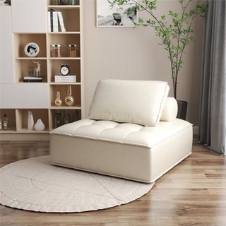 Buy sofa bean bag Online With Best Price, Feb 2024