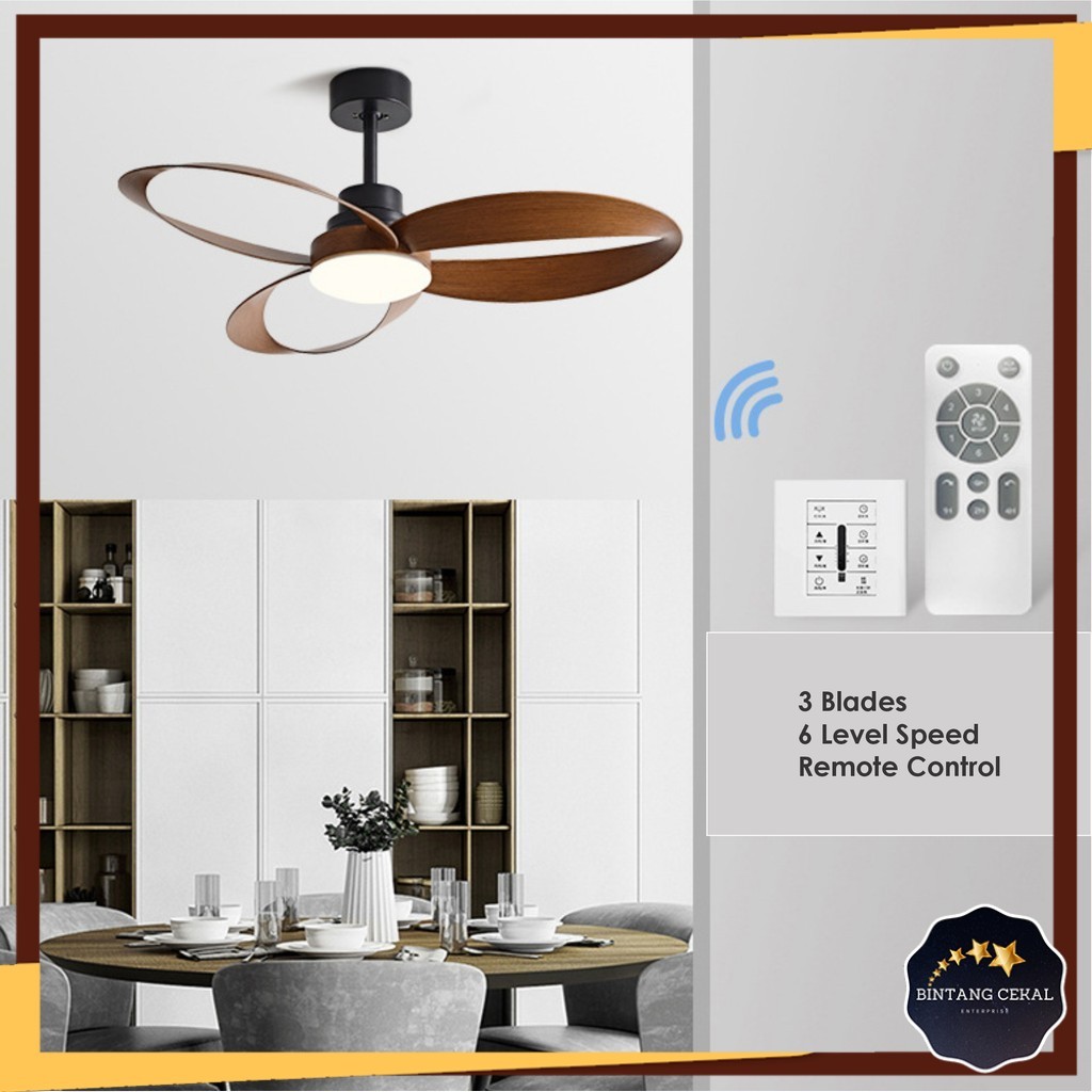BC Modern Ceiling Fan Light Minimalist Art Style Commercial Home ...