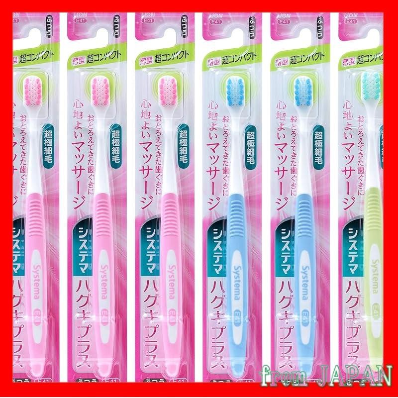 [Shipping from Japan]Systema Haguki Plus Compact Toothbrush Set of 6 ...