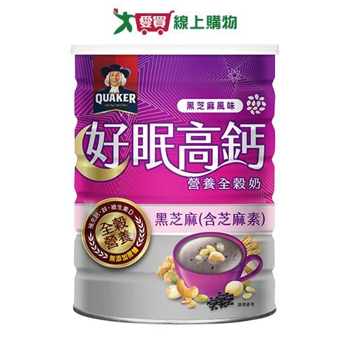 Quaker Good Sleep High Calcium Nutritious Whole Grain Milk (600G) [Love ...