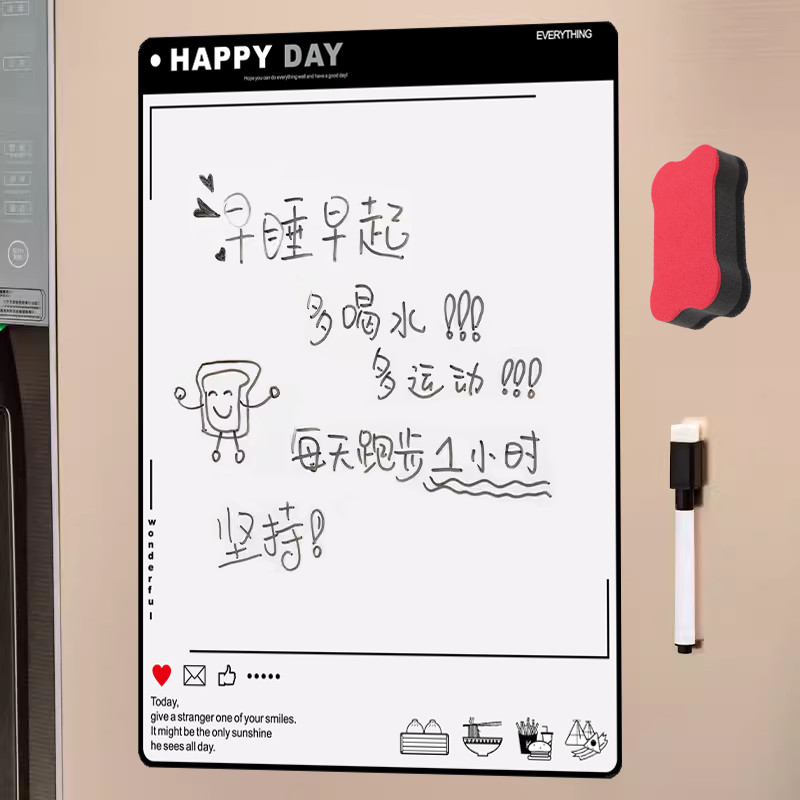 Erasable memo board Refrigerator Stickers Message board erasable Magnet ...
