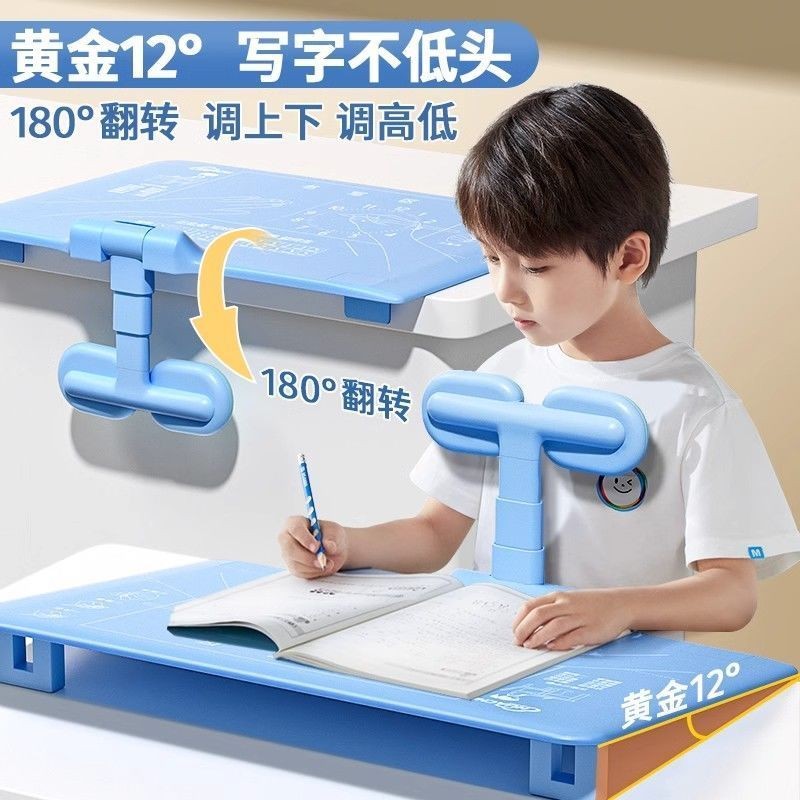 Sitting posture corrector writing posture children Sitting posture ...