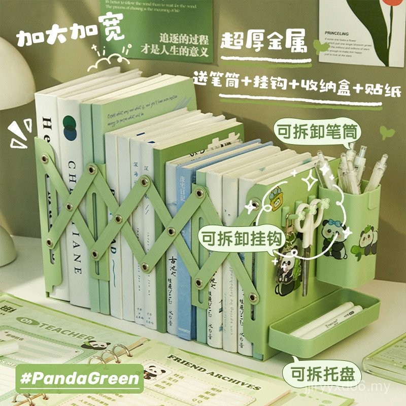 Retractable Bookend Bookshelf File Box Student Korean Version Simple ...