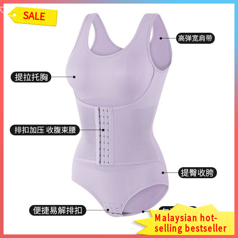 Plus Size Breasted Body-shaping Corsets main image 0