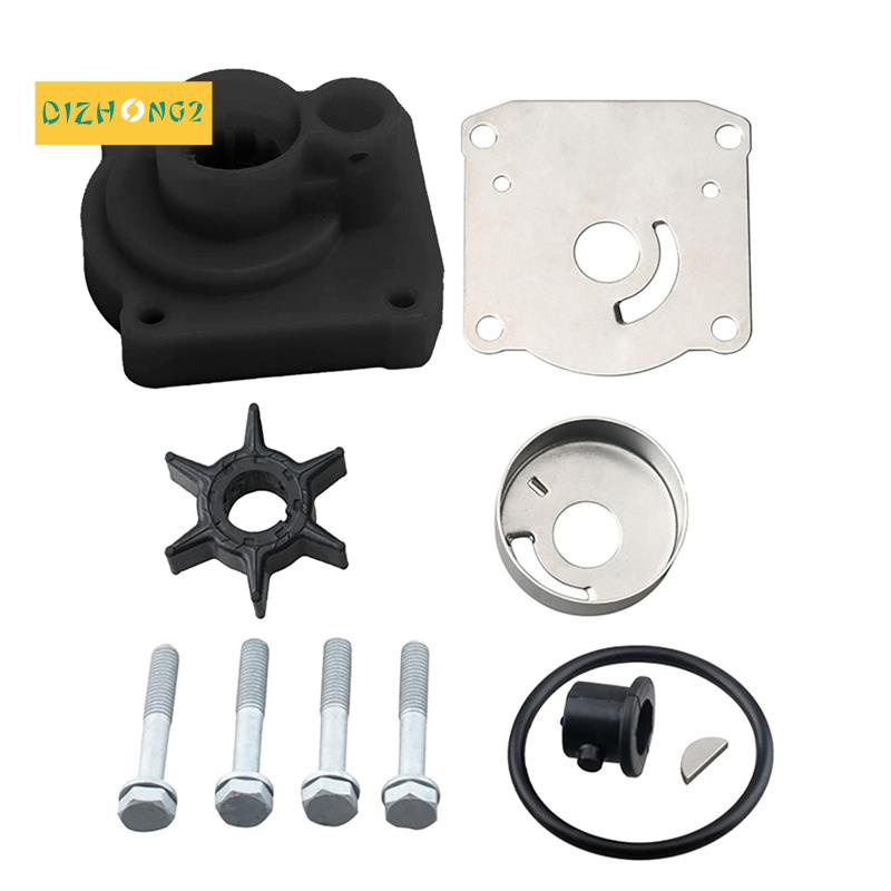 61NW0078 Water Pump Impeller Repair Kit Fit for Yamaha Impeller