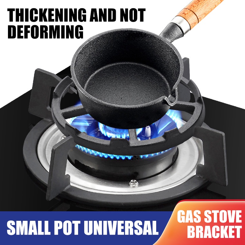 Non Slip Gas Ring Reducer Burner Grate for Butter Warmer/Small Saucepan Cast Iron Wok Support