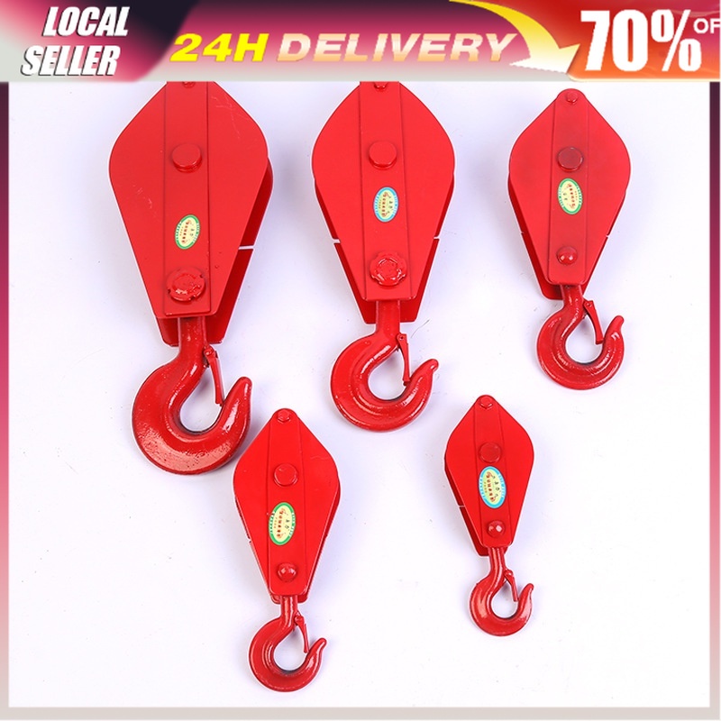 0.5T/1T roller pulley Heavty Duty Single Rope Pulley Lifting Hook With Latch Block Hanger Hook