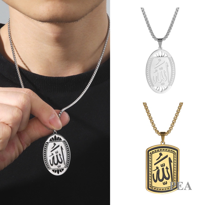 Muslim Islamic Quran Allah Stainless Steel Necklace For Men Gold Color 