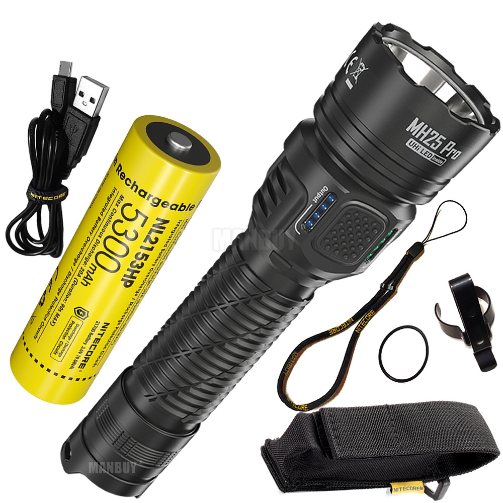 Nitecore MH25 Pro 3300 Lumens White Light Ultra Long Range USBC Rechargeable Flashlight