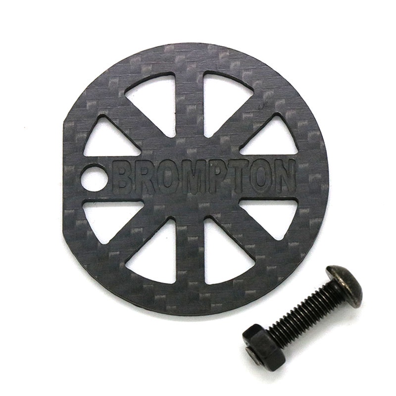 Foldable Bicycle Carbon Ffiber Fork Brake Lline Baffle + Screw Prevent