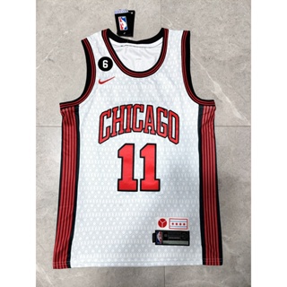 Demar Derozan Chicago Bulls 2023 City Edition Swingman Jersey - White -  Throwback