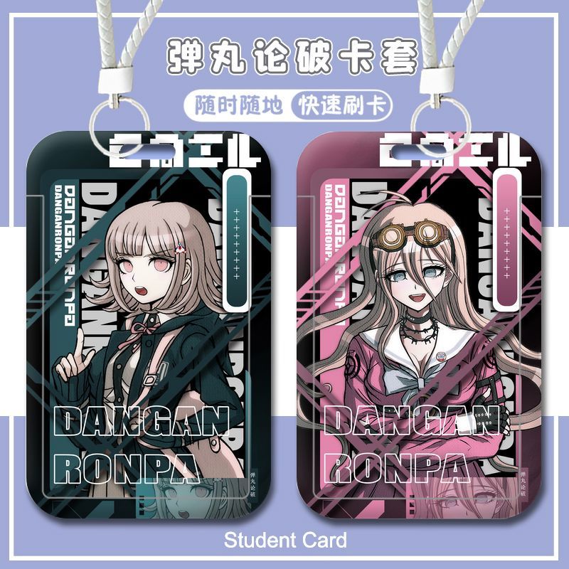[Danganronpa]>Student card holder/bus card sleeve/access card sleeve/work  permit/ID card holder and lanyard