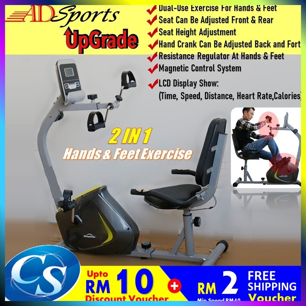 Hand and feet store exercise bike