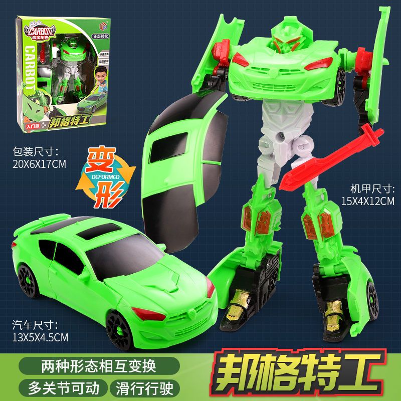 Genuine Kabao Car God Toy Transformation Car Robot King Kong Ace Rider ...