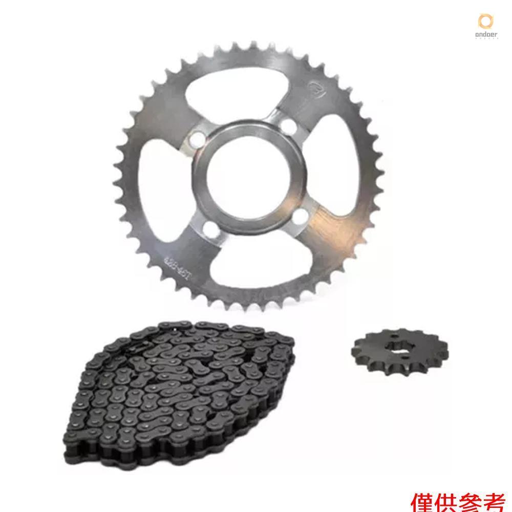 Chain Gear Set Rear Drive Sprocket Chain Replacement Compatible with ...